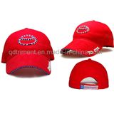 Good Cap Shape Sandwich 3D Embroidery Leisure Golf Cap (TR051)