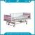 with One Manual Crank Baby Crib Bedding Set