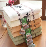 Wholesale Luxury Embroidery Bamboo Fiber Baby /Face /Bath Towel