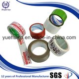 Famous Brand 48mm X 66m No Noise BOPP Tape