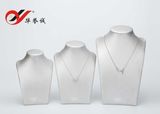 Elegant Silver PU Leather Neck Mannequin