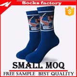 Full Sublimation Mens Hockey Socks Gym Wear Sportswear