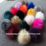 Furry Keychain POM POM Fox Fur Pompom