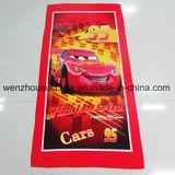 Microfiber Quick Dry Sports/Gym/Travel/Beach Towel