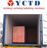 two roll film shrink packing machine YCTD