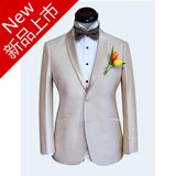 Made to Measure 2 Buttons Notch Lapel Men's Striped Suit