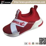 Fashion Sneaker Running Basketball Shoes 20169