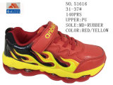 Red Yellow Kids Sneaker Footwear