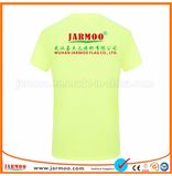 Fashionable Comfortable Logo Printed Custom T Shirt