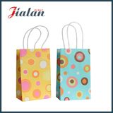 Customize 4c Kraft Paper Printed Shopping Carrier Gift Paper Bag