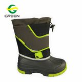 New Children Kids Winter Snow Boots