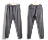 Small Leg Opening Casual Harem Joggers for Men
