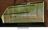 Custom Four Side Car Curtain