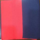 Looking for High Quality Uniform Fabric
