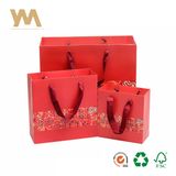 Creative Design Christmas Paper Gift Bags