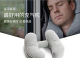 China Supplier New Design Inflatable Neck Pillow