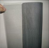 18*18mesh Plain Woven Mosquito Netting/Fly Screen/Fiberglass Window Screen