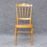 Chiavari Gold Wedding Chair Hotel Furniture Removed Cushion (YC-A07G)