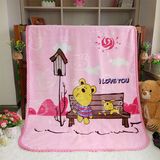 Small Cheap Flannel Fleece Children Blanket