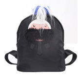 Fashion Backpack Leisure Outdoor Travel Bag Backpack