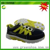 Wholesale Children Casual Sneaker