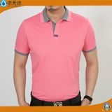 2017 Fashion Casual Polo Shirts Men Cotton Polo Shirts