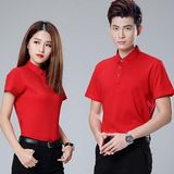 Chinese Custom Uniform Polo Shirt