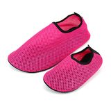 Kids Unisex Anti Slide Aqua Shoes Mesh Beach Shoes