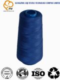 Fabourable Prie High-Tenacity Feature Polyester Fabric Textile Thread Hat Sewing Thread