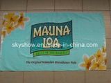 Customed Reactive Print Towel (SST0267)