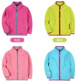 Wholesale Winter Polar Fleece Jackets (ELTPFJ-122)