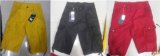 Men's Cargo Pants (JW-003)