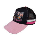 High Quality Trucker Cap with Sublimation Printing Bb1736