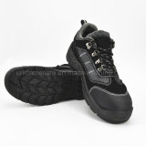 China Stylish Leather Footwear Work Safety Shoes Ufb054