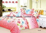 Poly/Cotton Full Size High Quality Home Textile Bed Sheet