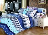 Reactive Printing Comfortable T/C 65/35 Bedding Set