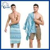 Microfibre Beach Towels Swimming Towel