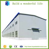 Prefab Steel Structure Temporary Car Workshop Tent Workbench Design