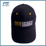 Custom Promotional Baseball Cap Embroidery Logo