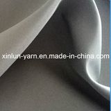 DTY Nylon Fabric Is Rocking All The Market