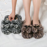 Warm and Soft Plush Slipper Brown Color with Pompom