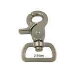 Cheap Wholesale Metal Swivel Hanger Hook