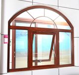 Thermal Break Aluminum Awning Window