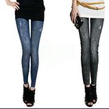 Fashion Ladies' Fast Delivery Polyester Slim Leggings (85278)