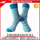 Men Fashion Dress Bamboo Socks Dress Socks