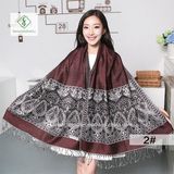 Lady Fashion Pashmina Shawl Ethnic Style Cashew Jacquard Scarf