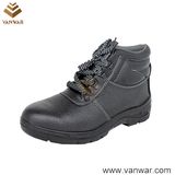 High Quality EVA Military Working Safety Boots (WWB053)