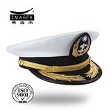 Customized Navy Commodore Hat with Chic Gold Embroidery
