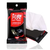 Disposable Shoe Polish Shine Wipes