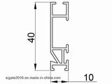 Mobile Bottom, for Insect Screen/Fly Screen System 